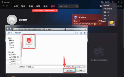 小红书pc[图11]