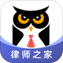 微信