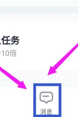青藤之恋[图1]