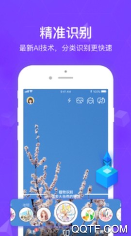 万图拍[图3]