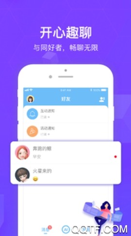 万图拍[图4]