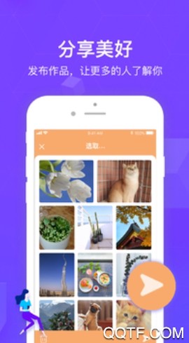 万图拍[图5]