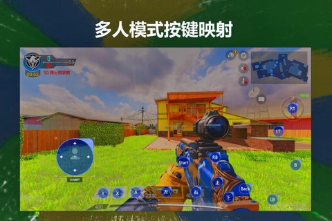 使命召唤有什么模式