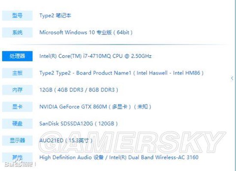 https://static.down8818.com/uploads/20251007/68e4c8b71efa88.66084625.png