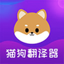 微信