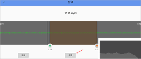 精品录音机[图2]