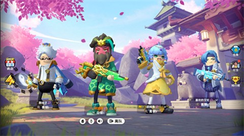 香肠派对老版本图3