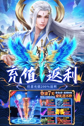 荒神记图1
