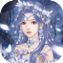 三生三世梨花落