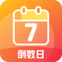 微信