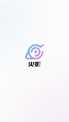 火影影视[图1]