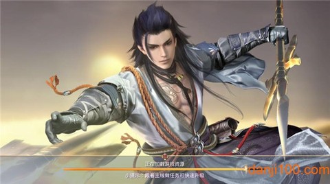 狼陛下[图1]