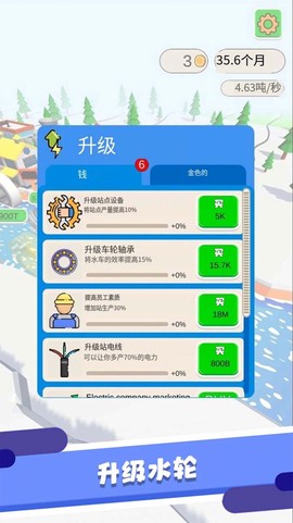 我动手能力超强[图1]