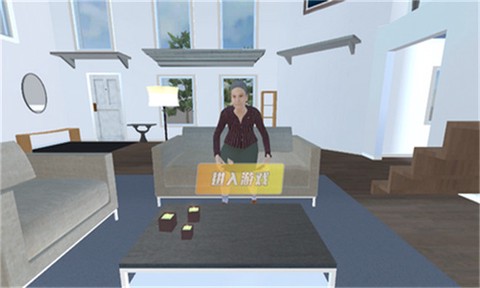 疯狂老奶奶中文版图1