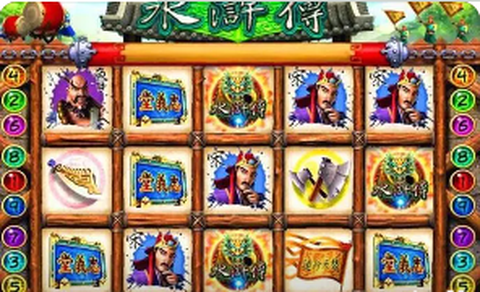 水浒传街机游戏图1