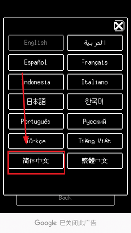 赎罪的时钟[图5]
