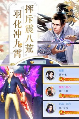 刀剑缥缈录[图1]