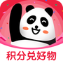 微信