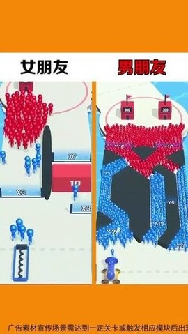 战术鬼才图1