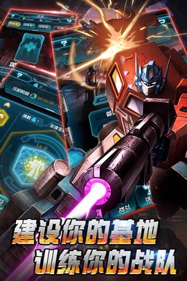 变形金刚崛起[图1]