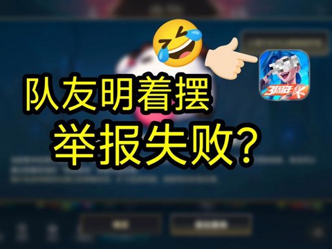 get