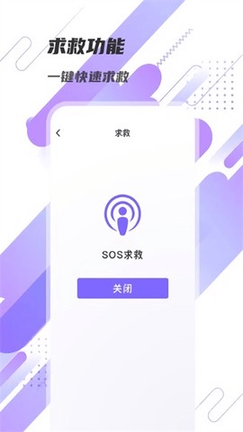 显著放大镜图3