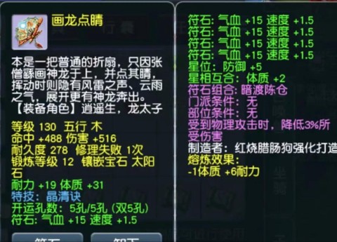 https://static.down8818.com/uploads/20251008/68e5cf2c329487.58974253.png