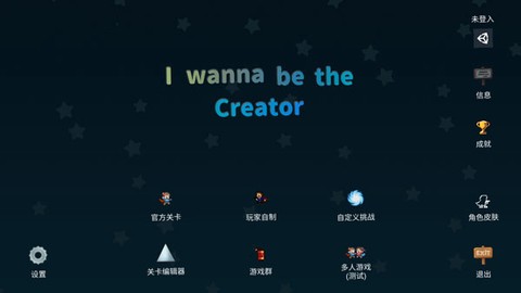 我想成为跳跃者[图1]