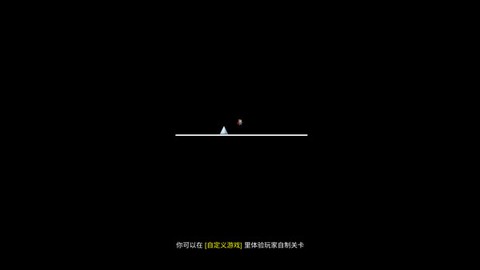 我想成为跳跃者[图4]