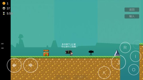 我想成为跳跃者[图5]