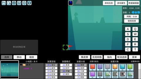 我想成为跳跃者[图7]
