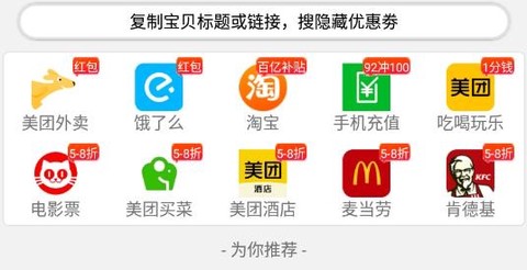 惠省喵[图1]