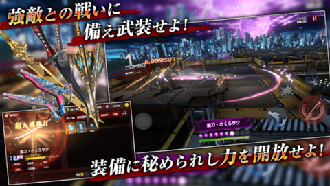 对魔忍英文图2