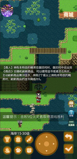 传承与吞噬图3