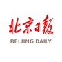 微信