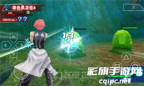 psp光明之刃[图3]