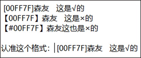 球球大战[图2]