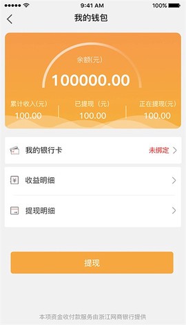 宏地物流图3