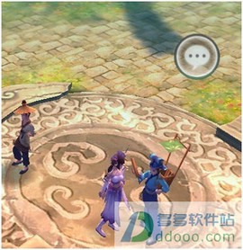 天书九歌[图2]