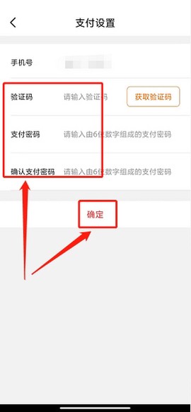 优品淘金[图11]