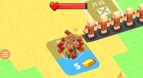 麦块指挥官[图2]