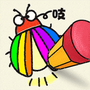 https://static.down8818.com/uploads/20251008/68e5d7fa56a798.26233146.png