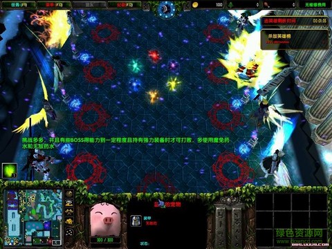 逃学大乱斗图3