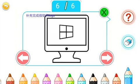 宝宝画画简笔画图2