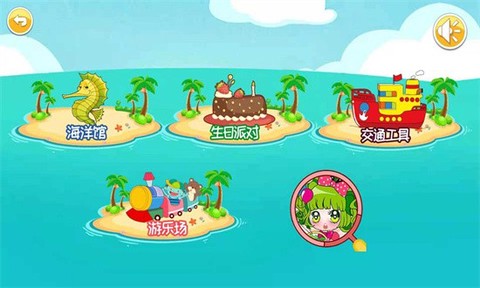 宝宝画画简笔画图3