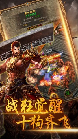 刺沙[图1]