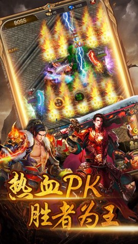 刺沙图1