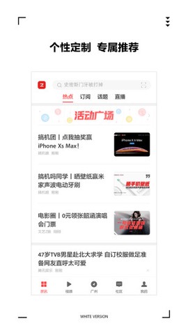 微观资讯[图1]