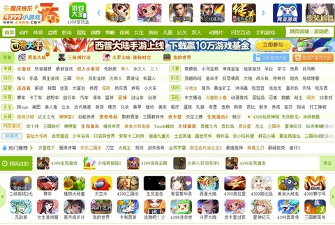 https://static.down8818.com/uploads/20251008/68e5de190c5e08.66720674.png