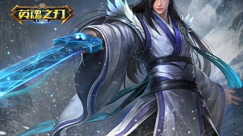 get